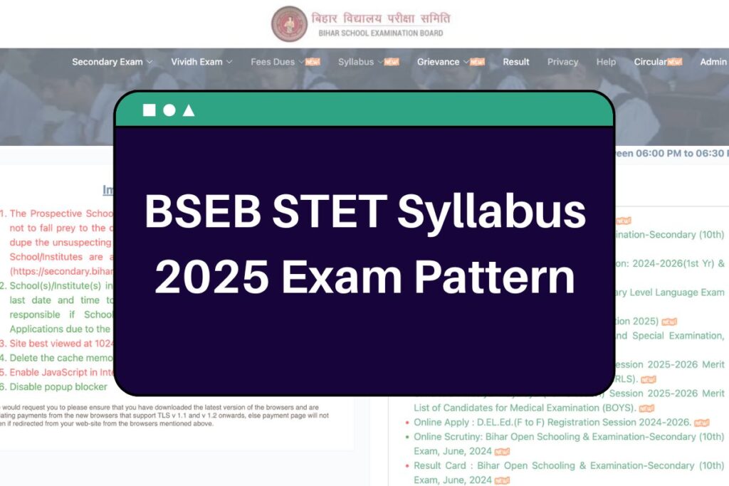 BSEB STET Syllabus 2025: secondary.biharboardonline.com Exam Pattern