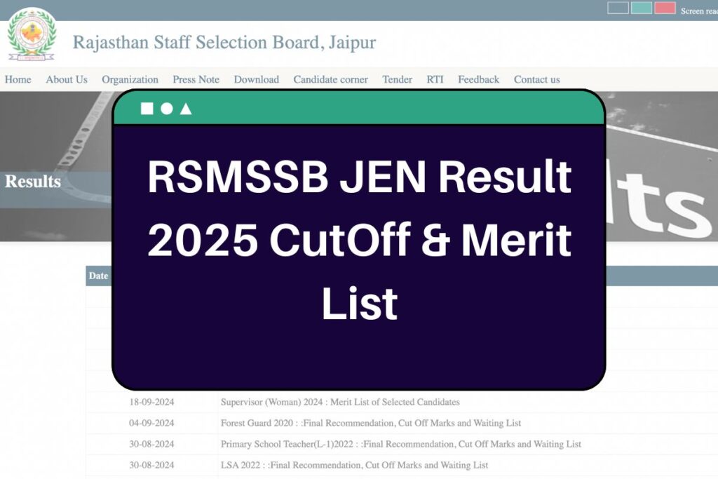RSMSSB JEN Result 2025: rsmssb.rajasthan.gov.in Junior Engineer CutOff & Merit List